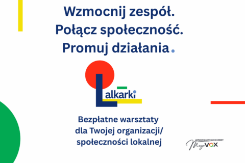 Horizontal Small